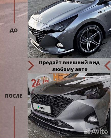 Hyundai Solaris 1.6 AT, 2020, 51 116 км