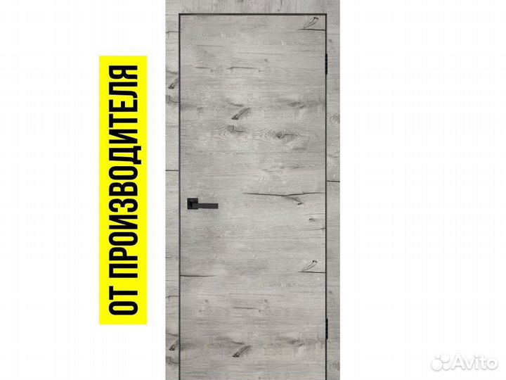 Двери межкомнатные Любые