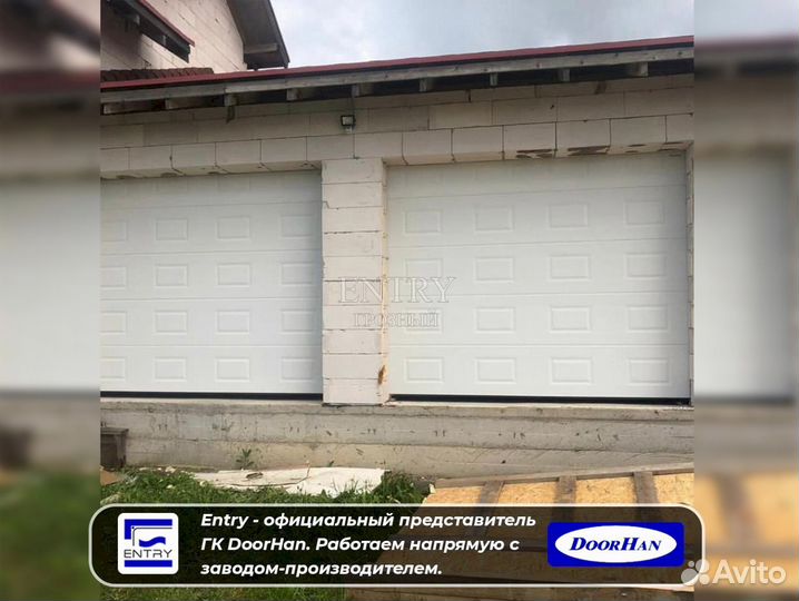Ворота гаражные