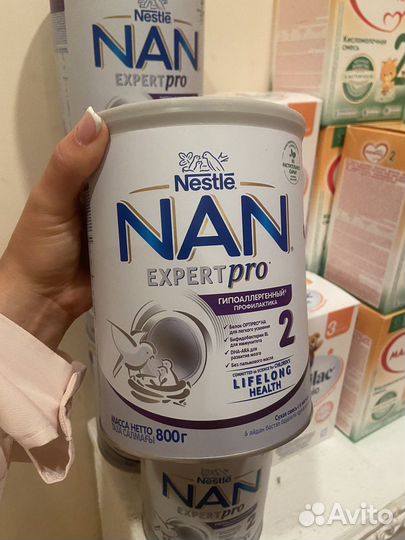 Детская смесь nutrilon, малютка