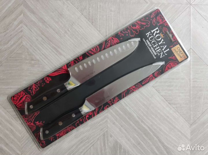 Кухонные ножи Royal Kuchen