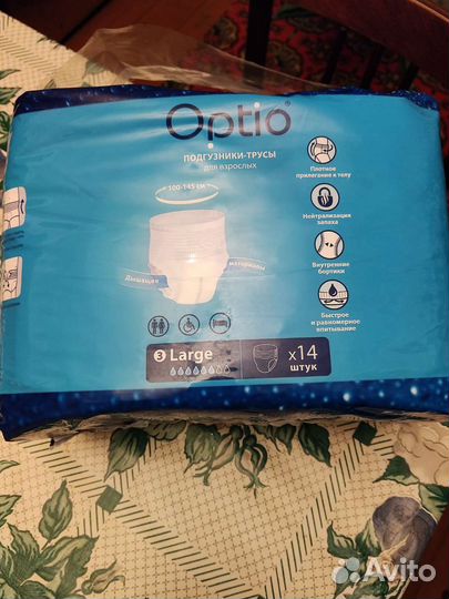 Подгузники для взрослых Optio