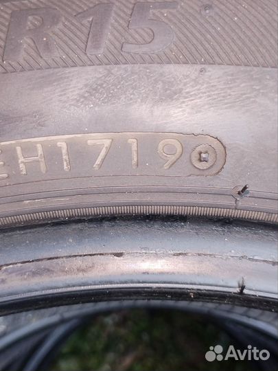 Bridgestone Nextry Ecopia 175/65 R15