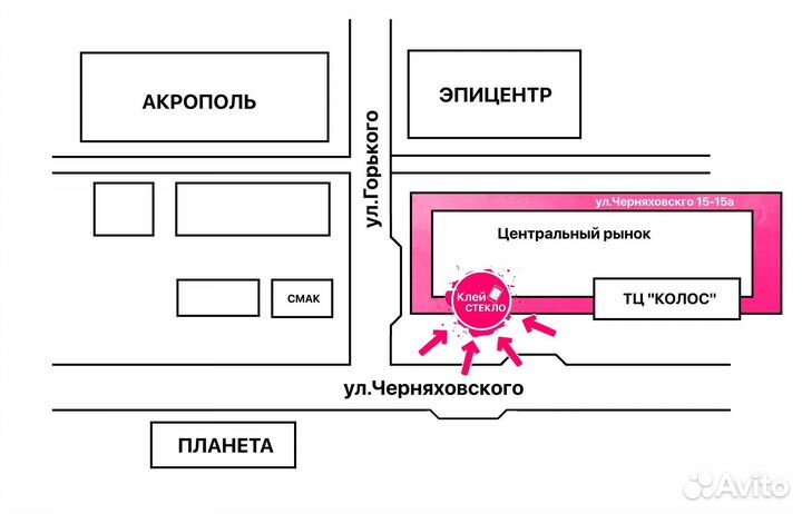 Дисплей Oppo. На все модели. Установка