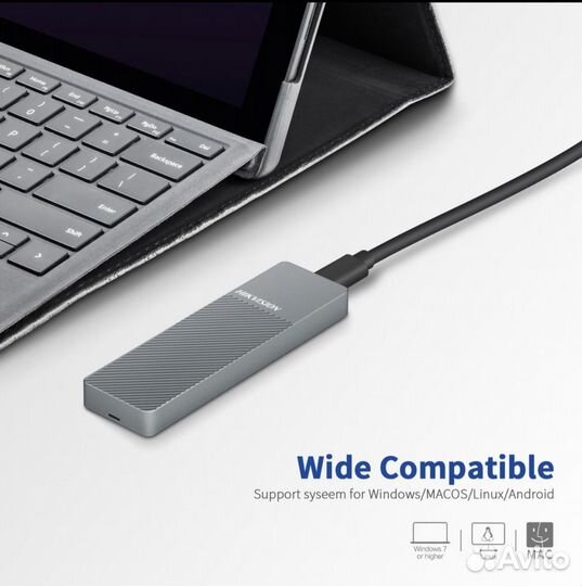 Внешний корпус для M2 nvme Hikvision 10 Гбит/сек