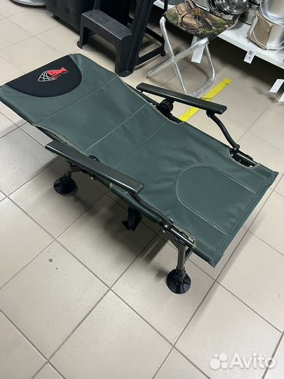 Кресло карповое с подлокотниками складное