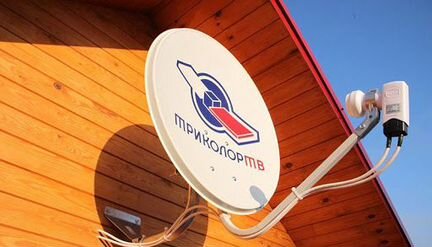 Настройка спутниковой тарелки Триколор тв,Телекарт