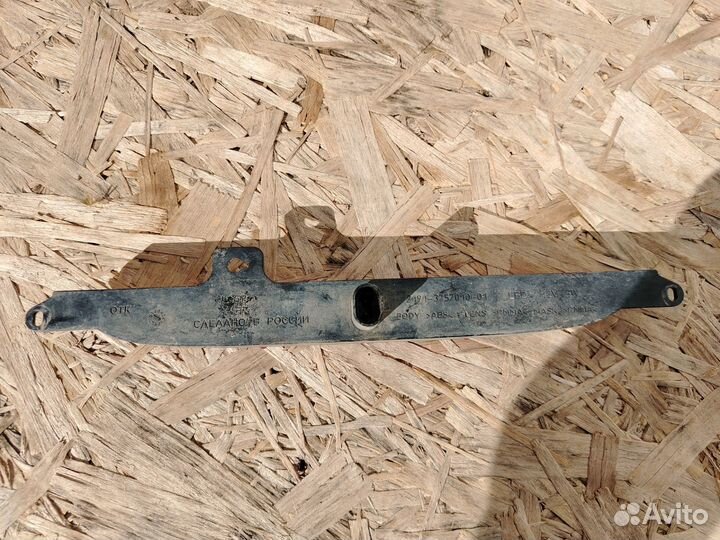 Фонарь заднего бампера ваз LADA Vesta / Granta