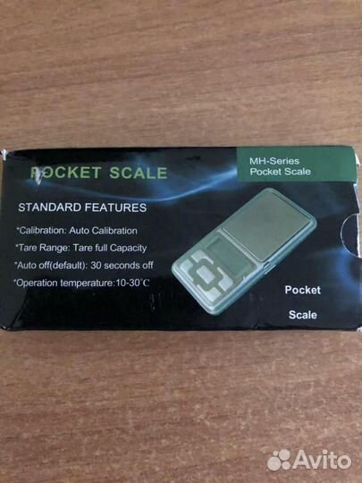 Электронные портативные весы