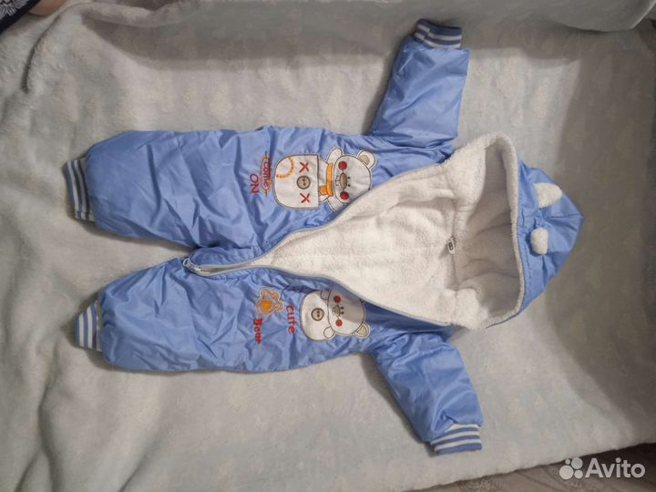 Комбинезоны