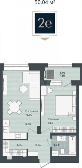 2-к. квартира, 50 м², 9/24 эт.
