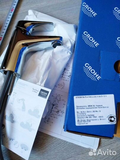 Смеситель для раковины Grohe