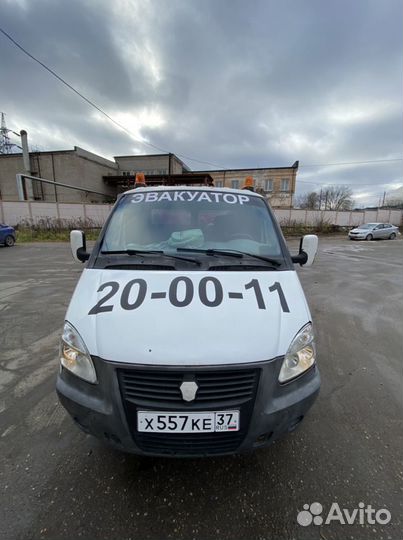 Эвакуатор Иваново