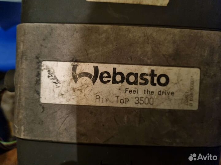 Продам webasto air top 3500