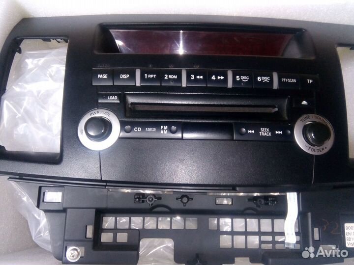 Автомагнитола бу