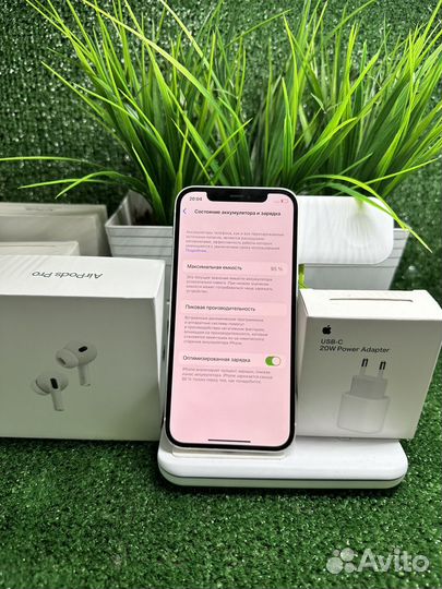 iPhone 12, 128 ГБ