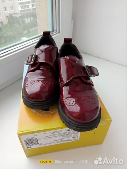 Лоферы для девочки