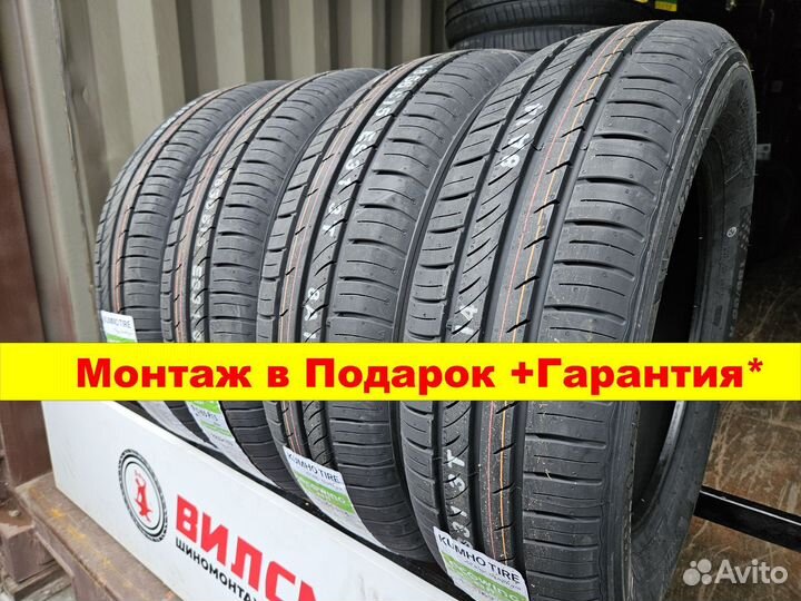 Kumho Ecowing ES31 215/65 R16 98H