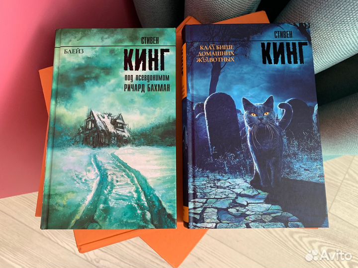 Книги из личной библиотеки