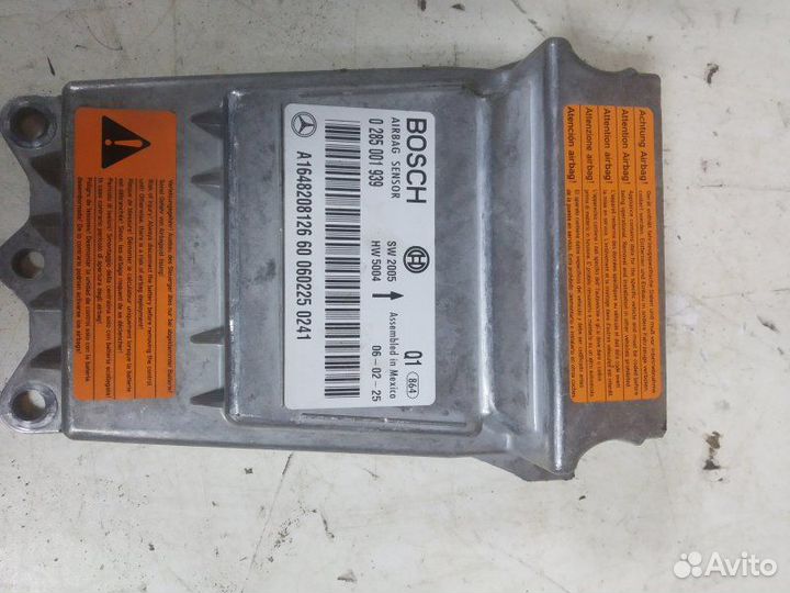 Блок управления SRS Mercedes-Benz Gl-Class X164