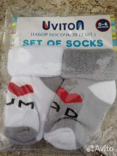 Носочки детские