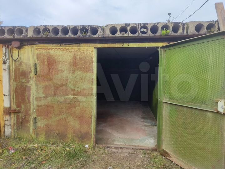 Гараж, 20 м²