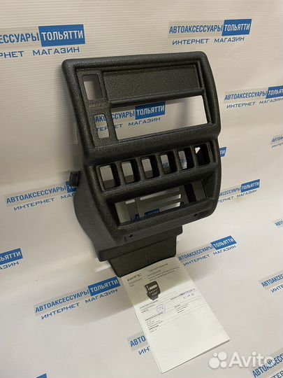 Нива 4Х4 консоль панели приборов 2din