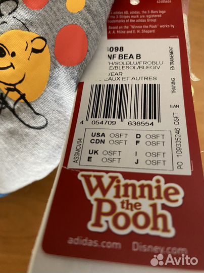 Шапка детская новая adidas (оригинал ) с биркой