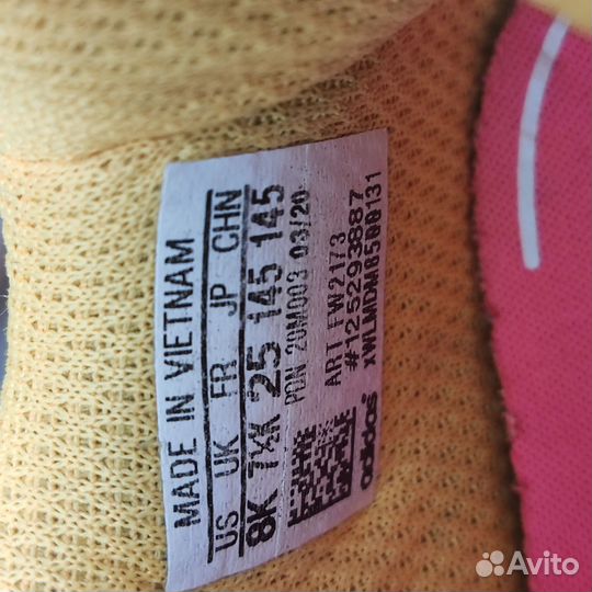 Кроссовки детские adidas