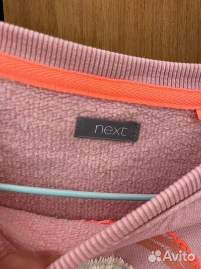 Свитшот next на девочку