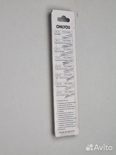 Пинцет стальной HL-15