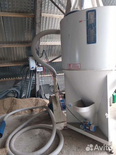 Дерть (дробленное зерно), зерно