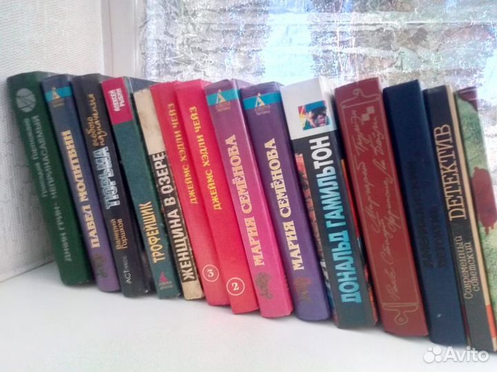 Книги