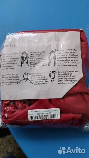 Ободок,лента,пояс,бигуди,керлер для завивки волос