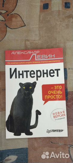 Книга 
