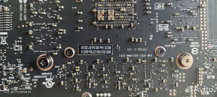 Комплект из 2шт Видеокарт PNY Nvidia RTX 4000 8Gb