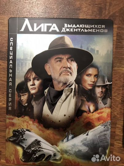 Blue ray диски