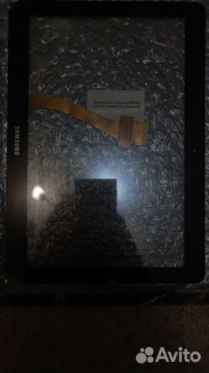 Тачскрин для Samsung Galaxy tab N8000 10.1 Черный