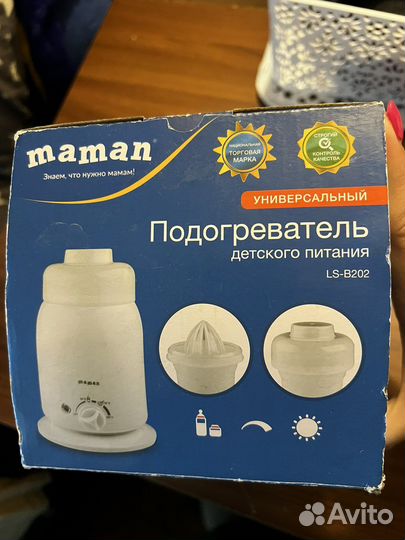 Подогреватель бутылочек