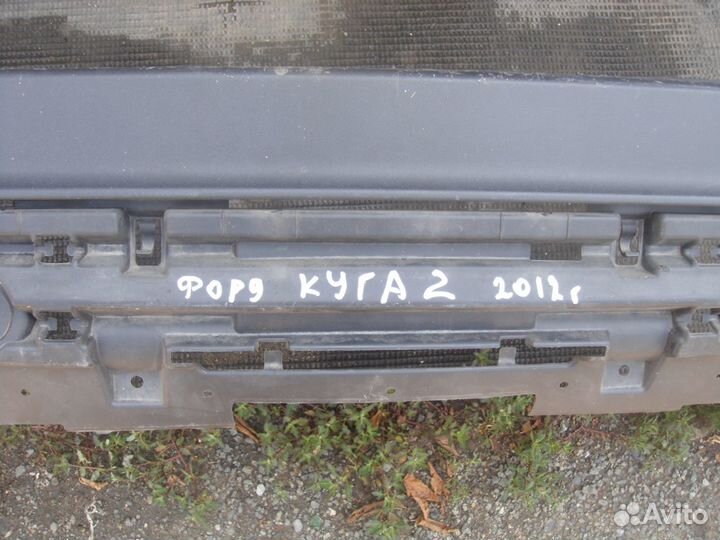 Задний бампер Куга 2