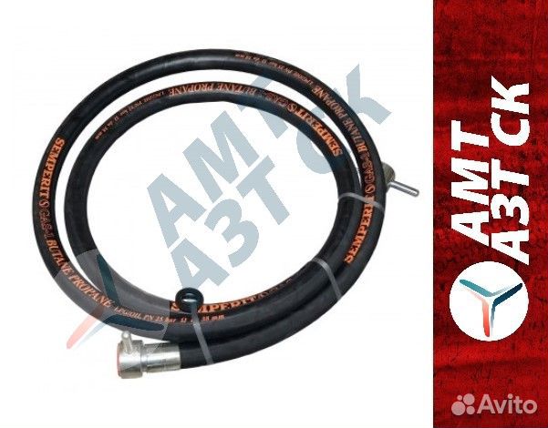 Рукав для газовозов (суг) Ду38, M60x4