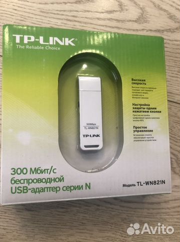 Wi-fi адаптер пк если не охота тянуть провода