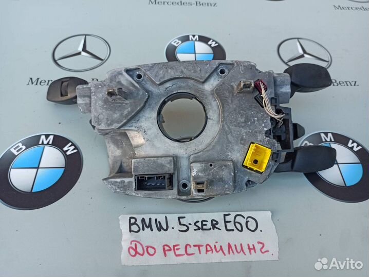 Переключатель подрулевой (стрекоза) BMW 5 E60/E61