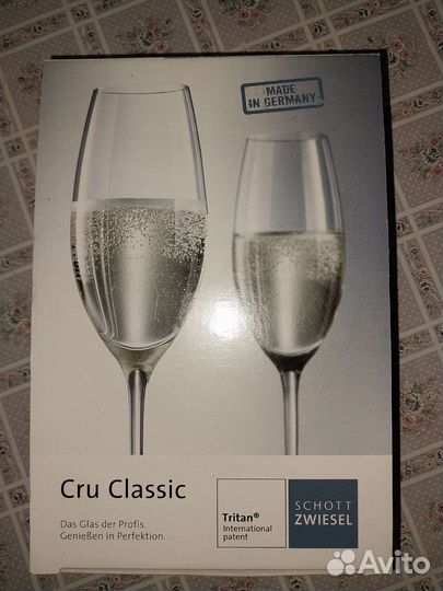 Бокалы для шампанского производства Германия