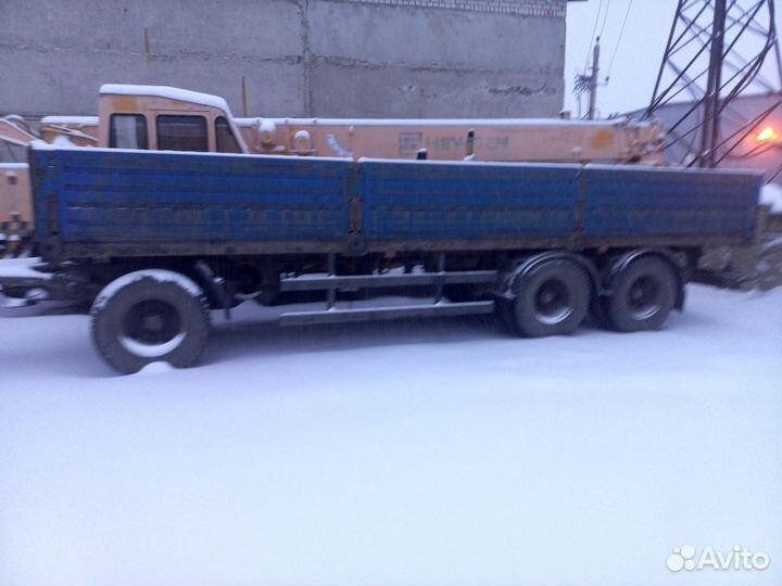 Прицеп бортовой Нефаз 8332-04, 2015