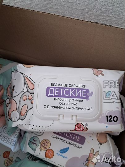 Влажные салфетки детские