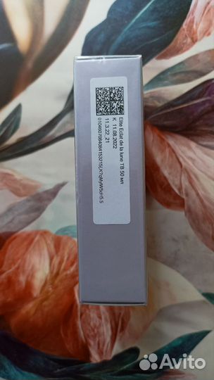 Туалетная вода женская Elkat de la lune, 50мл