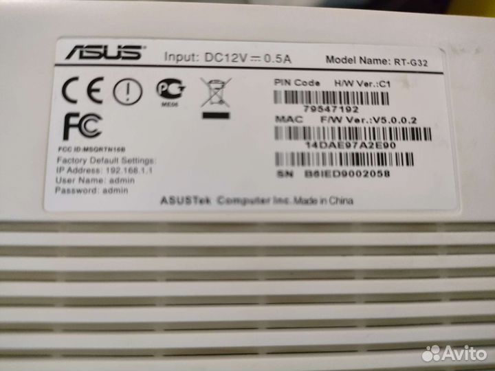 Роутер Asus RT-G32
