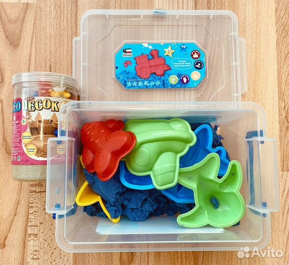 Кинетический песок