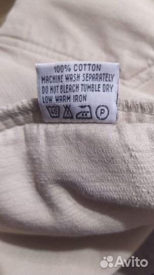 Рубашка мужская